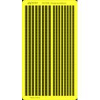  Rainbow модель Rb7006 1/700 Monkey lataru