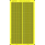  Rainbow модель Rb7012 1/700 дыра колонка I (0.5mm/0.75mm)