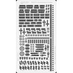  Rainbow модель Rb7014 1/700 Япония военно-морской флот военный корабль для . оборудование товар 