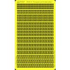  Rainbow модель Rb7015 1/700 дыра треугольник доска I маленький 