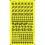  Rainbow модель Rb7025 1/700 Япония военно-морской флот военный корабль для аксессуары комплект II