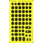  Rainbow модель Rb7033 1/700 Япония военно-морской флот дым . капот III