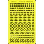  Rainbow модель Rb7035 1/700 Япония военно-морской флот военный корабль для .. лампа для 