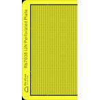  Rainbow модель Rb7038 1/700 Япония военно-морской флот сетка 