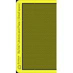  Rainbow модель Rb7047 1/700 Япония военно-морской флот военный корабль для предотвращение скольжения I маленький глаз 