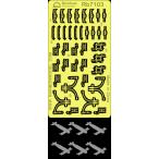  Rainbow модель Rb7103 1/700 Япония военно-морской флот pala беж n комплект I( большой ) (6 set) [1PE, 6Resin parts]