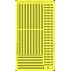  Rainbow модель Rb7131 1/700 Япония военно-морской флот военный корабль для li клей um вдавлено ..