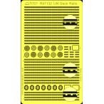  Rainbow модель Rb7132 1/700 Япония военно-морской флот военный корабль для транспортировка . статья &amp; проигрыватель (for aircraft, torpedo &amp; depth charges)