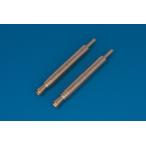 RB модель 32AB07 1/32 Германия самолет для .20mm машина .MG FF &amp; MG FF/M barrel end 2 шт. входит .