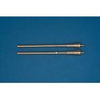 RB модель 32AB15 1/32 Германия 20mm MG151 самолет для 2 шт. входит .