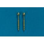 RB модель 48AB06 1/48 7,92mm Германия MG 17 barrel end Германия самолет для 