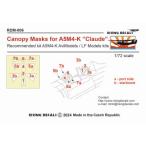  Rising переводная картинка RDM-006 1/72 2 тип тренировка истребитель A5M4-K "Claude" Canopy маска (Avi модель / LF модель для )