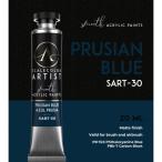  шкала 75 SART-30p Lucien голубой ( водный акрил )