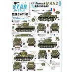  Star переводная картинка 35-C1102 1/35 свободный Франция армия. автомобиль - man #1 M4A2 1944-45