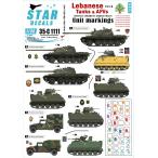 スターデカール 35-C1111 1/3