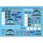 bekta- one переводная картинка D24-010 1/24 Zauber C9 1989-1990 Ла Манш &amp; Suzuka Winner ( Tamiya / Hasegawa для )