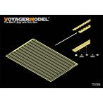  Voyager модель TE068 шарнир комплект (2 для )( маленький )( универсальный )