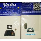  Yahoo! модель YMA4881 1/48spito fire I счетчик запись ( Tamiya для )