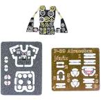  Yahoo! модель YMA7344 1/72 P-39 D/P-400( aroma хобби для )