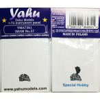  Yahoo! модель YMA7361 1/72 Ro.57