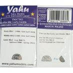  Yahoo! модель YMA7363 1/72spito fire Mk.I начальная модель &amp; средний период type 