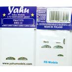 Yahoo! модель YMA7370 1/72 RWD-13 (RS модель для )