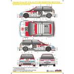 SKデカール SK24029 1/24 ホンダ シビック EF3 Gr.A JTC 89 出光 デカール(アオシマ/ビーマックス用)