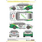 SKデカール SK24057 1/24 フォード・シエラ RS500 マカオ ギア 89 Watson's(タミヤ用)