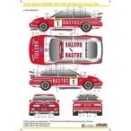SKデカール SK24062 1/24 フォード・シエラ RS500 Spa 24H 89 Bastos デカールセット(タミヤ用)