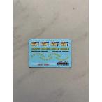 SK переводная картинка SK24090 1/24 Mazda 787Bru* man 24H 91 опция переводная картинка ( Tamiya для )