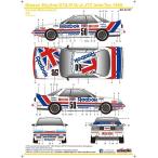 SKデカール SK24131 1/24 ニッサン スカイライン GTS-R Gr.A JTC InterTec 1989 Hasemi Motorsport（ハセガワ用）