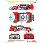SKデカール SK24149 1/24 トヨタ スープラ GT-LM BPRグローバルGTシリーズ 珠海 3H 1995 Toyota チーム Tom's(タミヤ用)