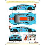 SKデカール SK24164 1/24 LB-WORKS ランボルギーニ アヴェンタドール Ver.1 Gulf(アオシマ用)