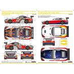 SK переводная картинка SK24172 1/24 Mercedes AMG GT Evototaru Energie z*spa24 час 2022( Tamiya для )