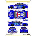 SKデカール SK24178 1/24 BMW 320si E90 WTCC 2008 リキモリ・チーム・エングストラー#17(NuNu用)