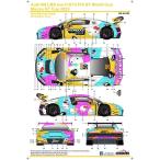 SKデカール SK24182 1/24 Audi R8 LMS evo II GT3 FIA GTワールドカップ マカオ GT カップ 2023 Uno レーシングチーム(NuNu用)