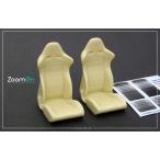 ZoomOn Z181 1/24 bride евро Star II сиденье ковшового типа 