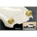 ZoomOn Z208 1/24 トヨタ 2000GT リトラクタブルヘッドライトセット(ハセガワ用)