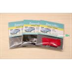 ZoomOn ZC005 1/24 ковровое покрытие комплект - Honda S2000 - красный ( Tamiya для )