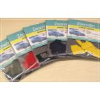 ZoomOn ZC008 1/24 ковровое покрытие комплект - Мицубиси Lancer Evolution VI - желтый 