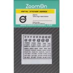 ZoomOn ZD016 1/24 - 1/43 Volvo Logo metal стикер 