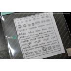 ZoomOn ZD045 1/24 - 1/43 Toyota Logo metal стикер (B)