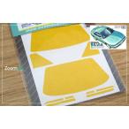 ZoomOn ZD051 1/24 окно * свет покраска маскировка - Ниссан Silvia S13