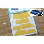 ZoomOn ZD055 1/24 окно * свет покраска маскировка - Mini Cooper S