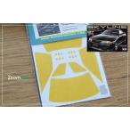 ZoomOn ZD058 1/24 окно * свет покраска маскировка - Ниссан Skyline GTR R32