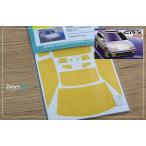 ZoomOn ZD062 1/24 окно * свет покраска маскировка - Honda CRX