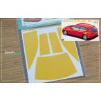 ZoomOn ZD069 1/24 окно * свет покраска маскировка - Honda Civic EG