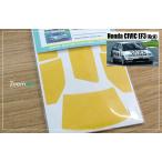 ZoomOn ZD083 1/24 окно * свет покраска маскировка - Honda Civic EF