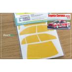 ZoomOn ZD098 1/24 окно * свет покраска маскировка - Toyota Corona (ST191)