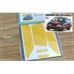 ZoomOn ZD109 1/24 окно * свет покраска маскировка - Ford Sierra RS500 Gr.A